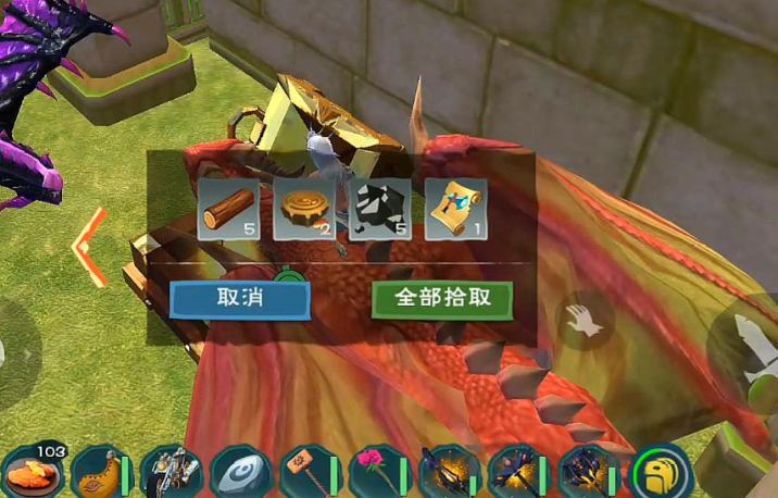 创造与魔法砍树带什么宠物 创造与魔法砍树带什么宠物