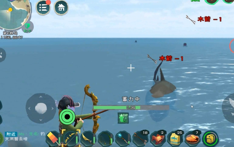 创造与魔法水上坐骑哪个最容易抓