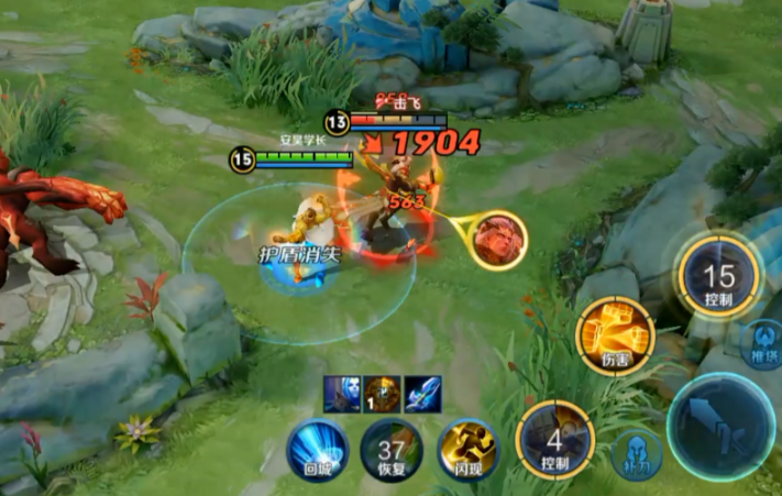 王者荣耀达摩出装铭文怎么出 王者荣耀达摩出装铭文怎么出