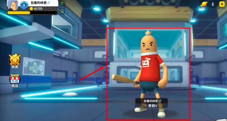 香肠派对的近战武器怎么拿出来