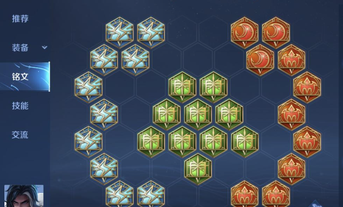 王者荣耀司马懿如何出装 王者荣耀司马懿如何出装