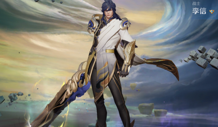 王者荣耀李信怎么搭配出装铭文