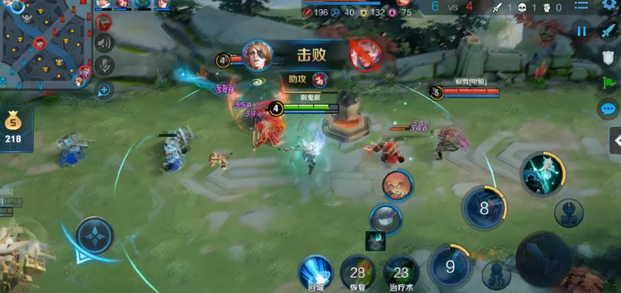 王者荣耀减速瑶怎么出装 王者荣耀减速瑶怎么出装