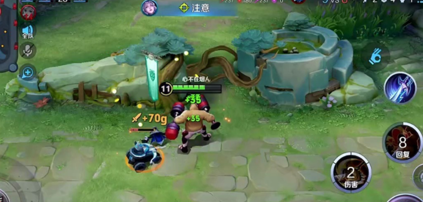 王者荣耀程咬金狂暴出装怎么搭配 王者荣耀程咬金狂暴出装怎么搭配