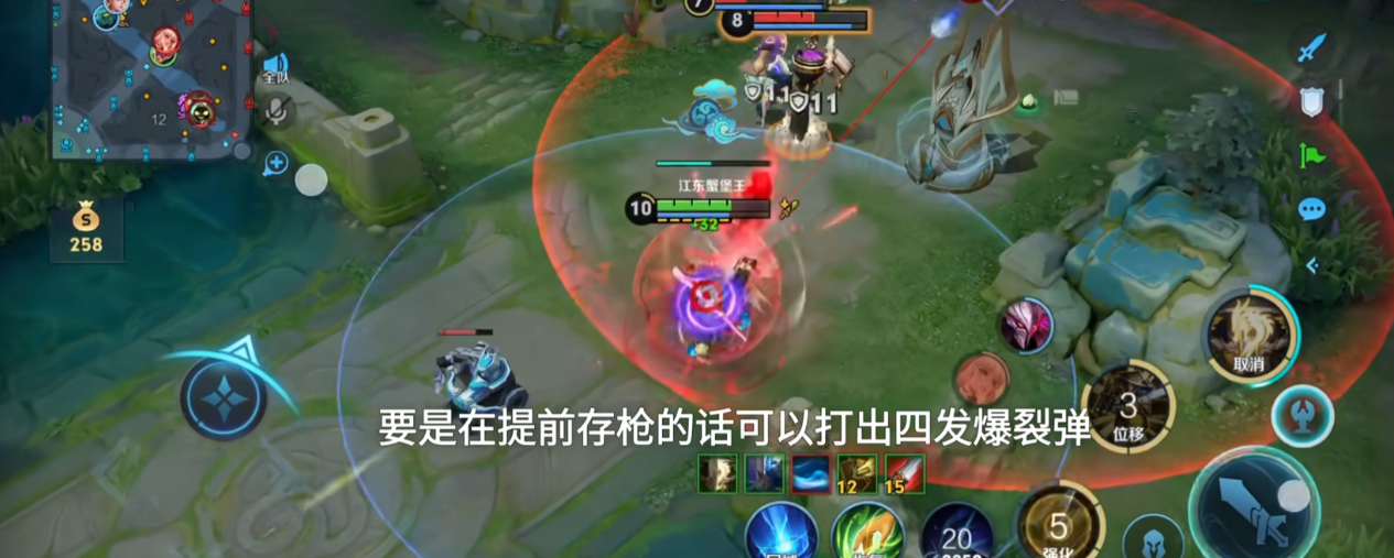 王者荣耀刘备出装怎么搭配 王者荣耀刘备出装怎么搭配