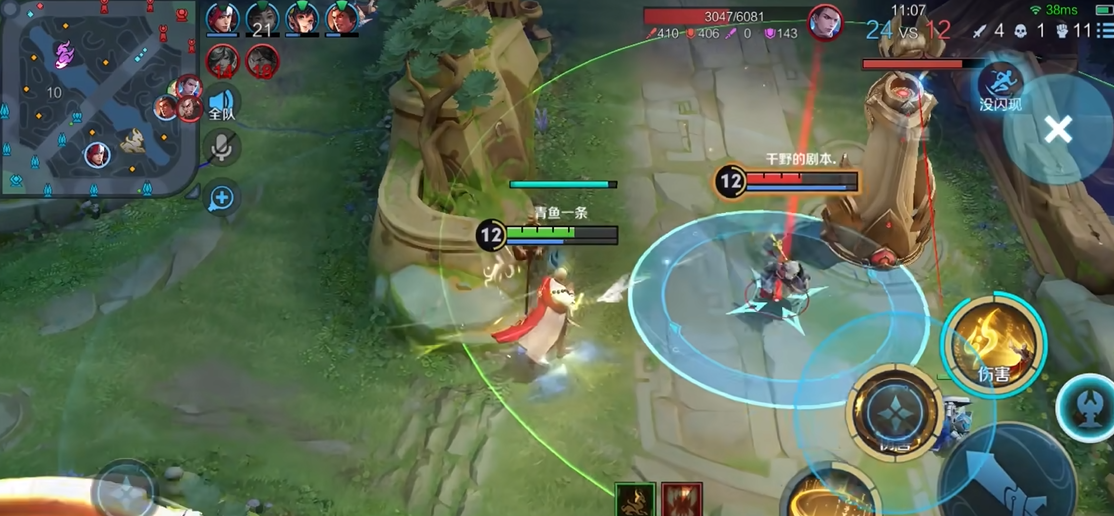 王者荣耀金蝉辅助出装怎么搭配 王者荣耀金蝉辅助出装怎么搭配