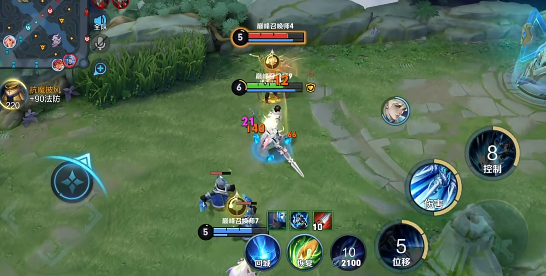 王者荣耀赵云无敌出装是什么 王者荣耀赵云无敌出装是什么