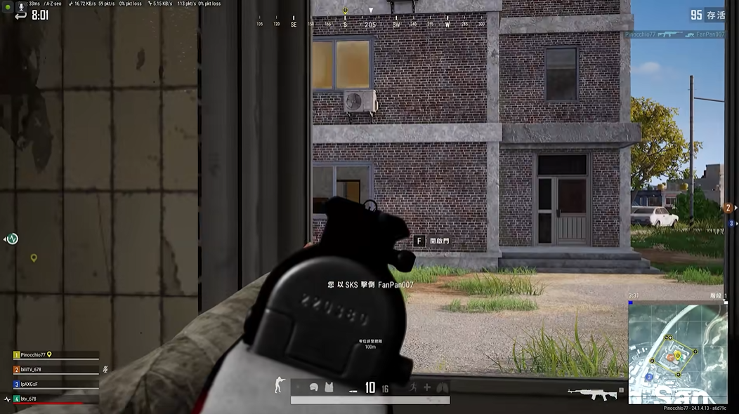 绝地求生sks怎么点快 绝地求生sks怎么点快