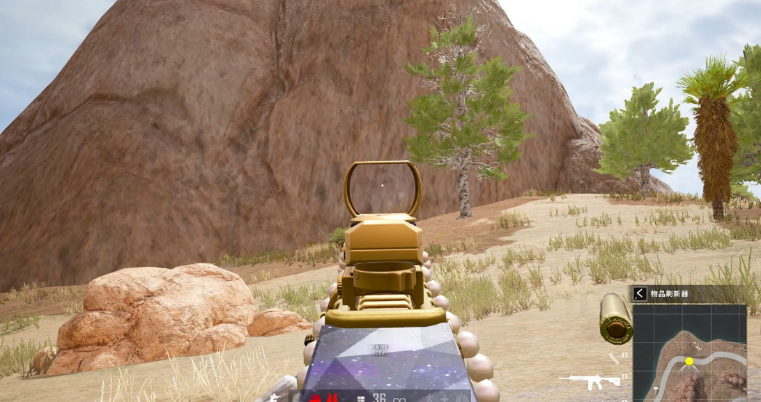 绝地求生怎么快速学会压枪