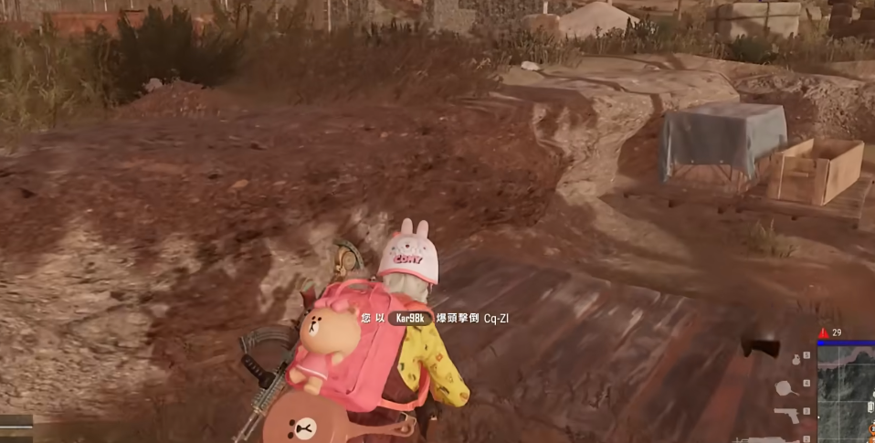 绝地求生如何瞬狙