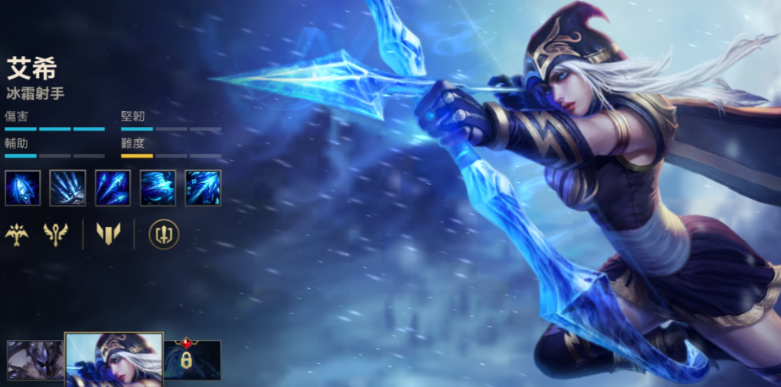 英雄联盟手游本命英雄怎样选择 英雄联盟手游本命英雄怎样选择