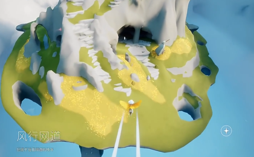 光遇风行季先祖任务怎么做