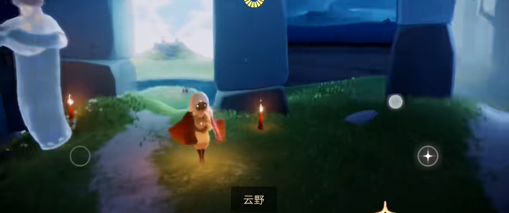 光遇云野星光任务如何做