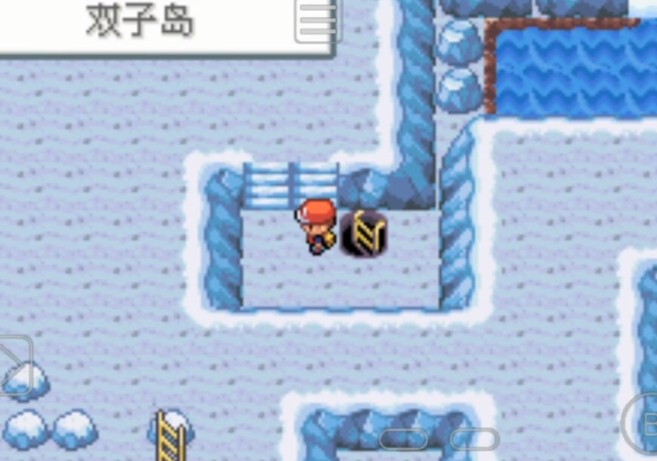 口袋妖怪火红双子岛急冻鸟怎么抓