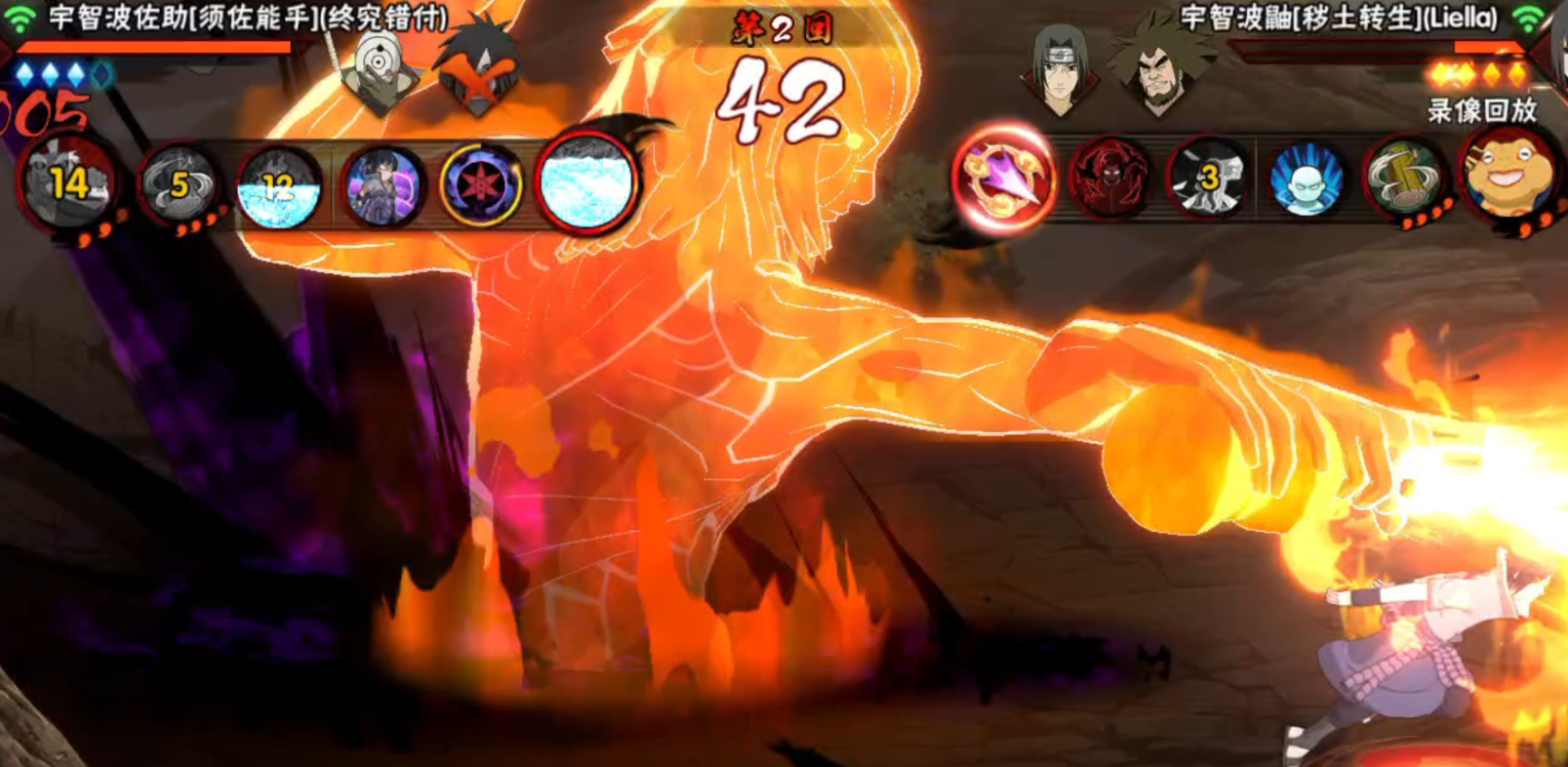 火影忍者手游哪个忍具最强 火影忍者手游哪个忍具最强