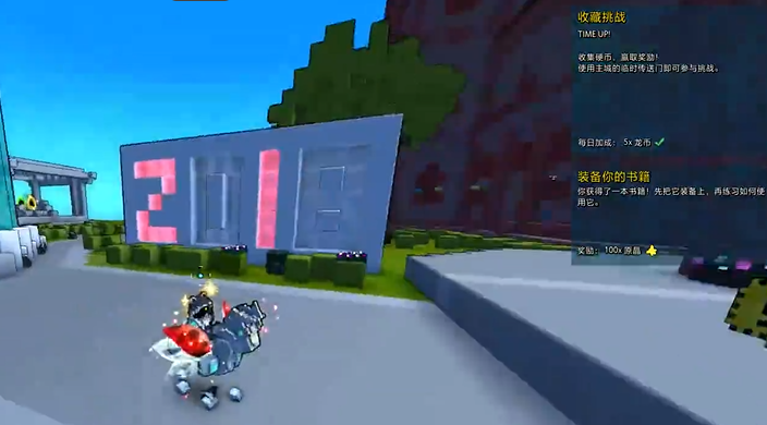 宝藏世界快速刷经验技巧怎么玩 宝藏世界快速刷经验技巧怎么玩