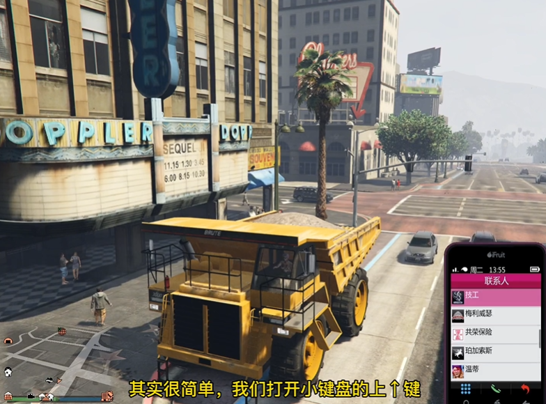 侠盗猎车手5如何召唤载具