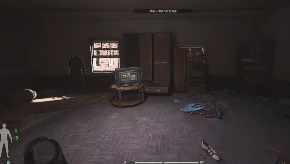 暗区突围农场哪里爆率最高