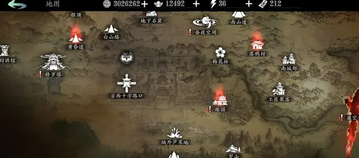 影之刃3京城怎么开启 影之刃3京城怎么开启