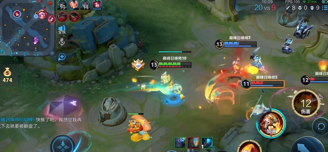 王者荣耀沈梦溪铭文和出装是什么