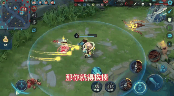 王者荣耀李元芳秒人怎么出装 王者荣耀李元芳秒人怎么出装