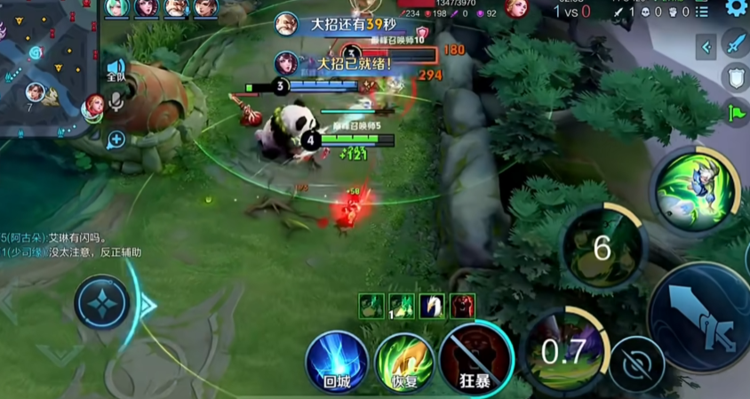 王者荣耀打野阿骨朵出装怎么搭配 王者荣耀打野阿骨朵出装怎么搭配