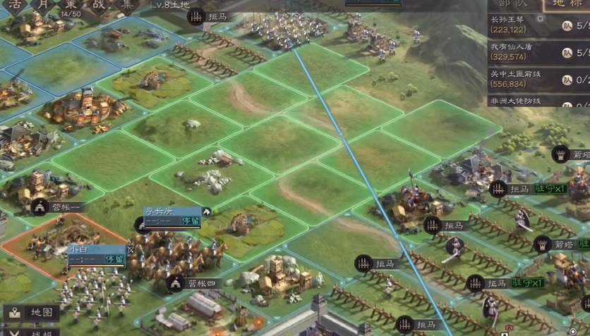 三国志战略版拆拒马用什么兵种 三国志战略版拆拒马用什么兵种