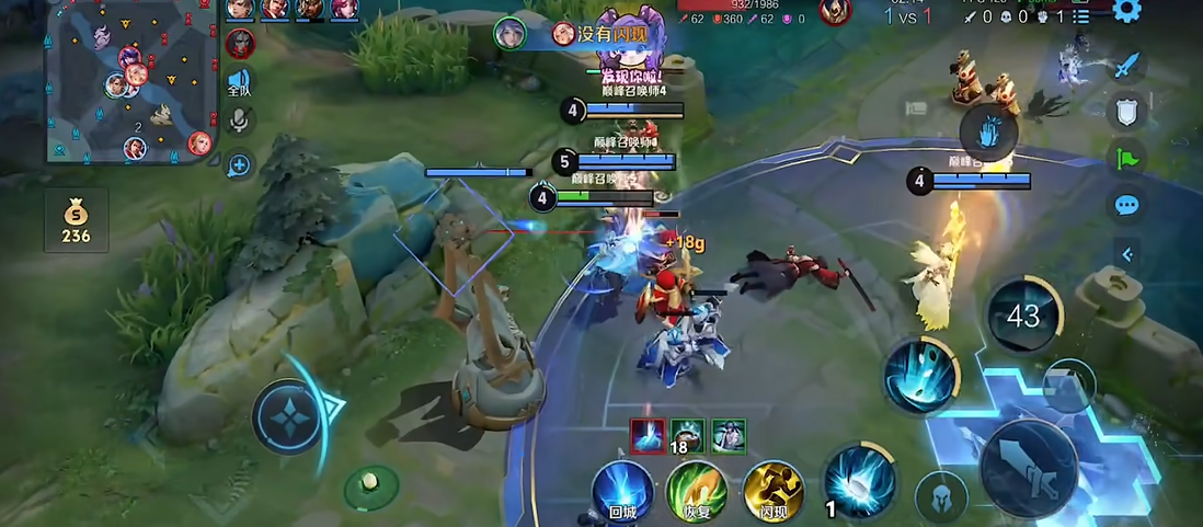 王者荣耀弈星出装铭文怎么搭配 王者荣耀弈星出装铭文怎么搭配