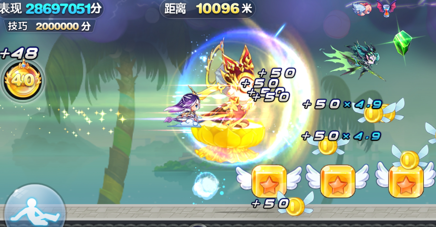 天天酷跑雷麒麟怎么搭配最强