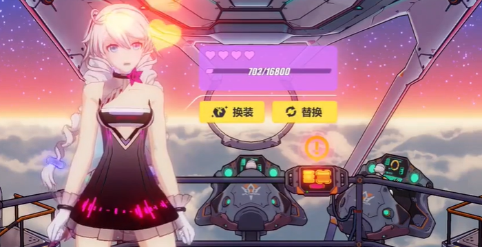 崩坏3怎么提升好感度