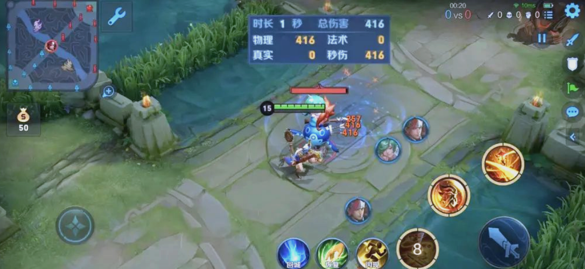 王者荣耀老夫子暴力出装是什么 王者荣耀老夫子暴力出装是什么