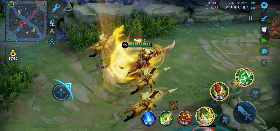 王者荣耀关羽辅助怎么出装和铭文