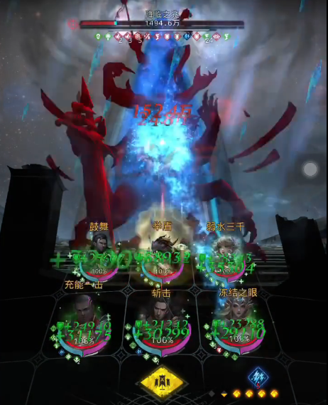 地下城堡3降临之兆怎么打