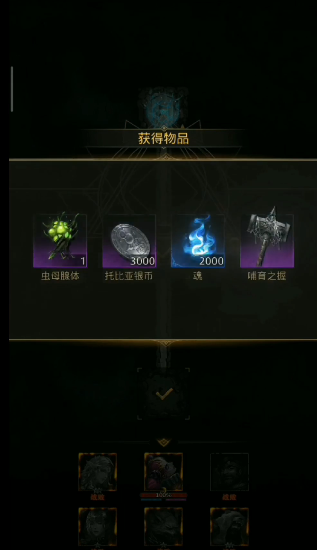 地下城堡3地下湖岩洞怎么走 地下城堡3地下湖岩洞怎么走