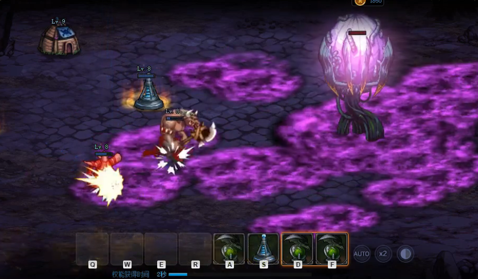 地下城与勇士创世8-4怎么过