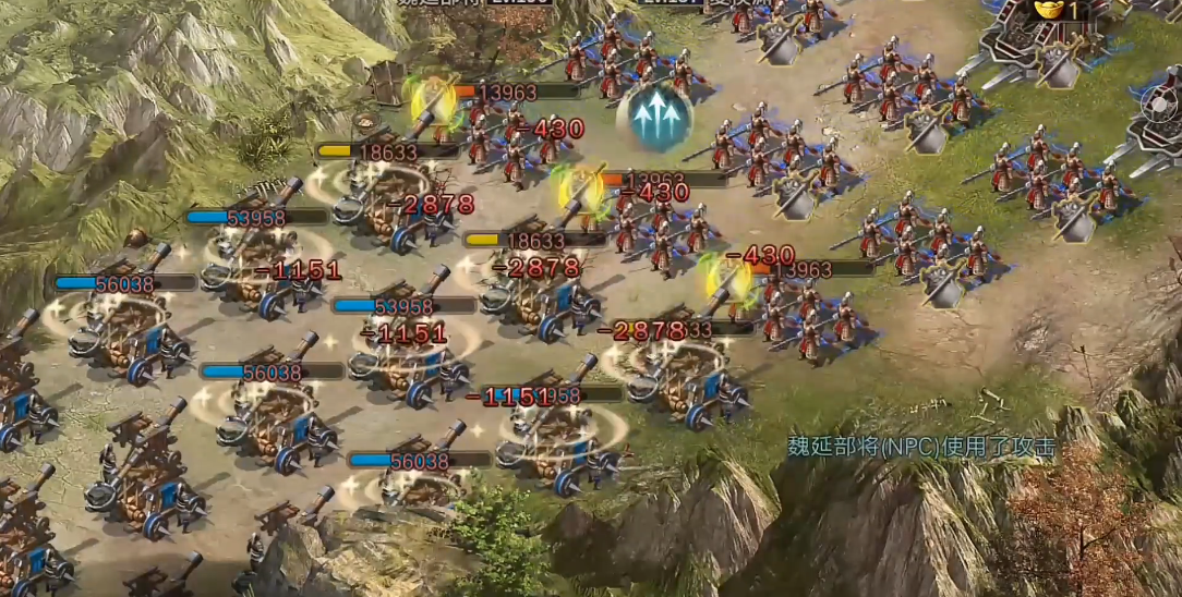 攻城掠地魏延怎么过196