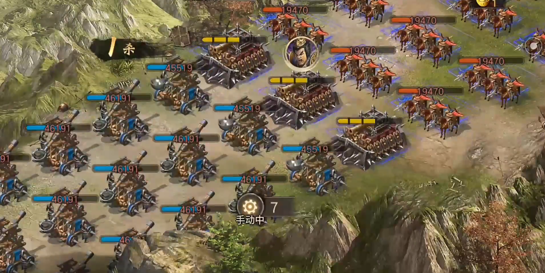 攻城掠地魏延怎么过196