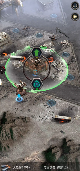 旭日之城第20关简单怎么玩 旭日之城第20关简单怎么玩