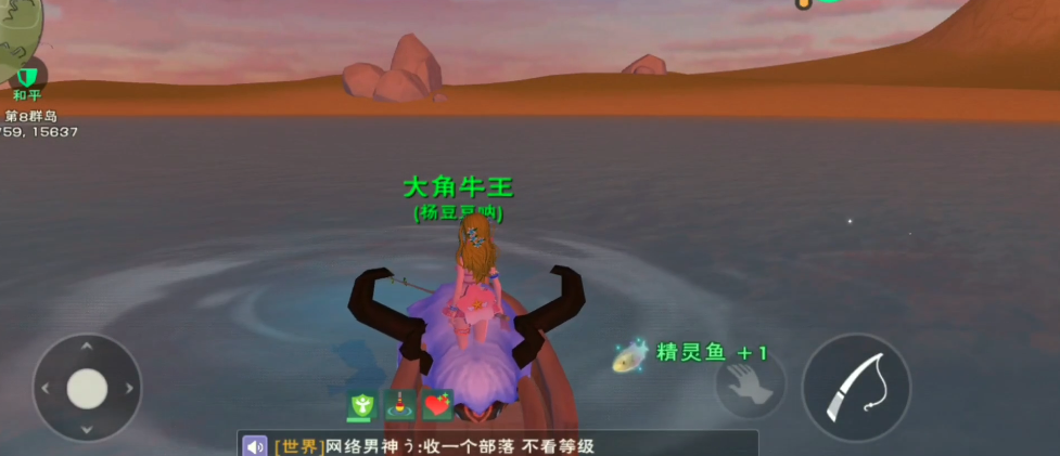 创造与魔法龟饲料怎么做 创造与魔法龟饲料怎么做