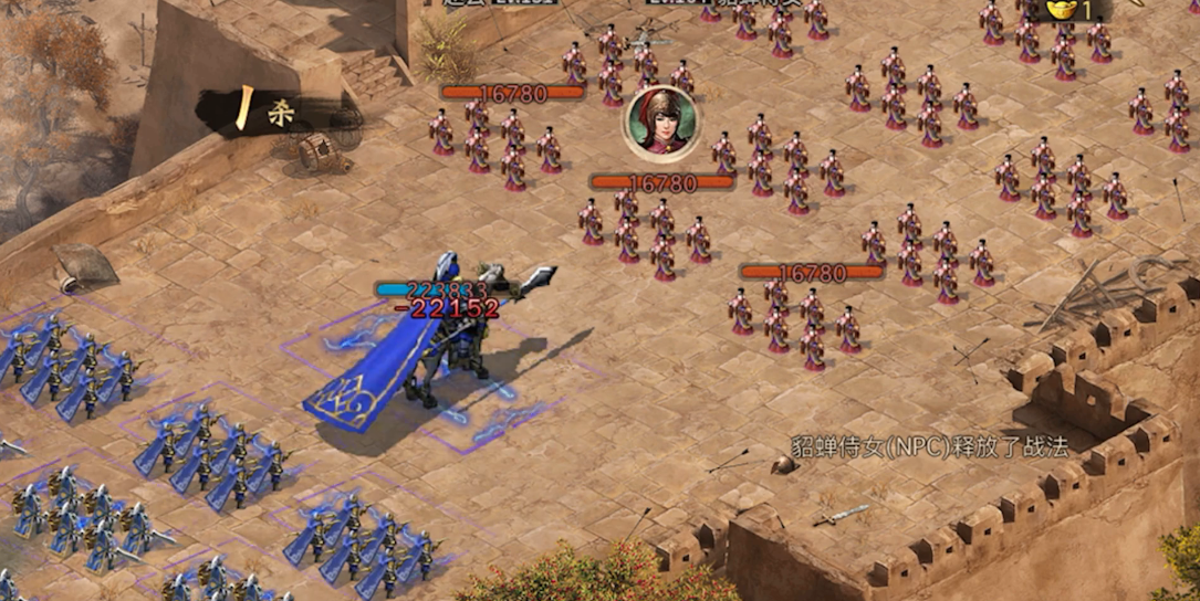 攻城掠地里貂蝉副本怎么过