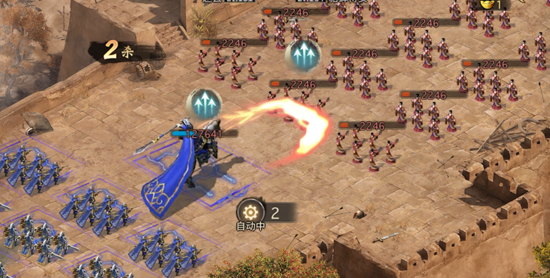 攻城掠地里貂蝉副本怎么过