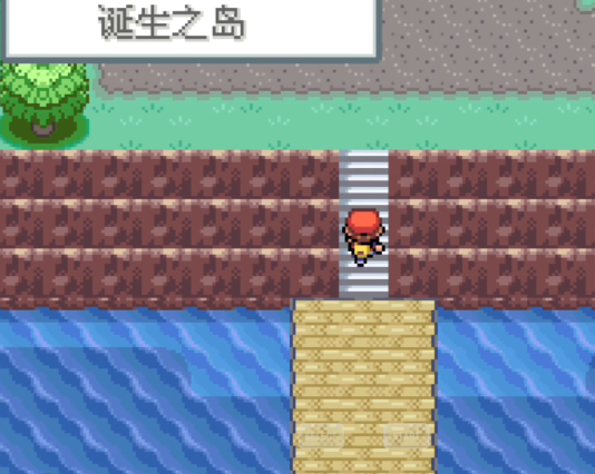 口袋妖怪火红可以抓的神兽