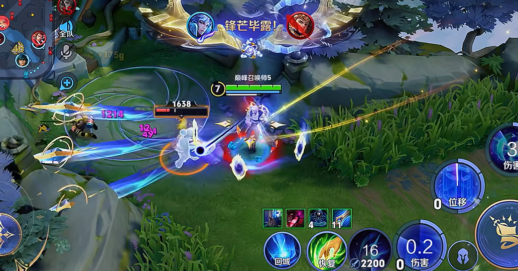 王者荣耀诸葛亮的铭文出装如何出 王者荣耀诸葛亮的铭文出装如何出