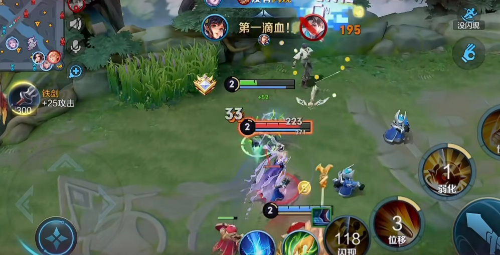 王者荣耀孙尚香出装铭文怎么搭配 王者荣耀孙尚香出装铭文怎么搭配