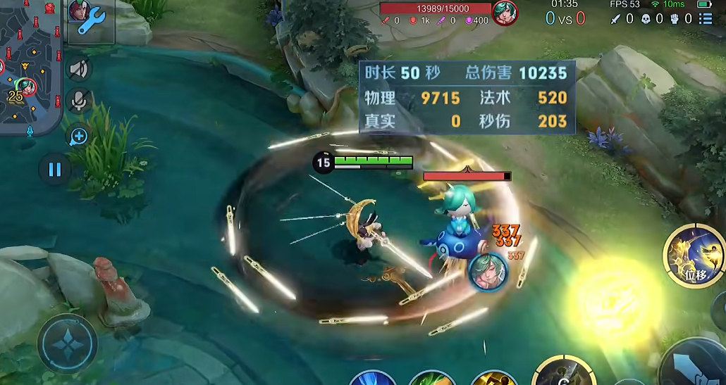 王者荣耀曜铭文出装如何搭配 王者荣耀曜铭文出装如何搭配