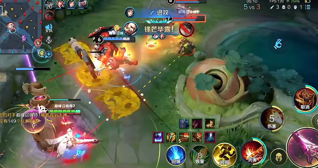 王者荣耀曹操出装出什么