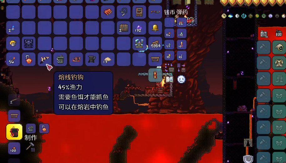 泰拉瑞亚如何获得热线鱼竿 泰拉瑞亚如何获得热线鱼竿