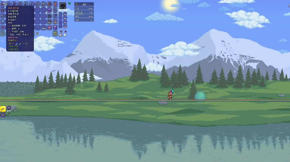 泰拉瑞亚专家骷髅王怎么打 泰拉瑞亚专家骷髅王怎么打