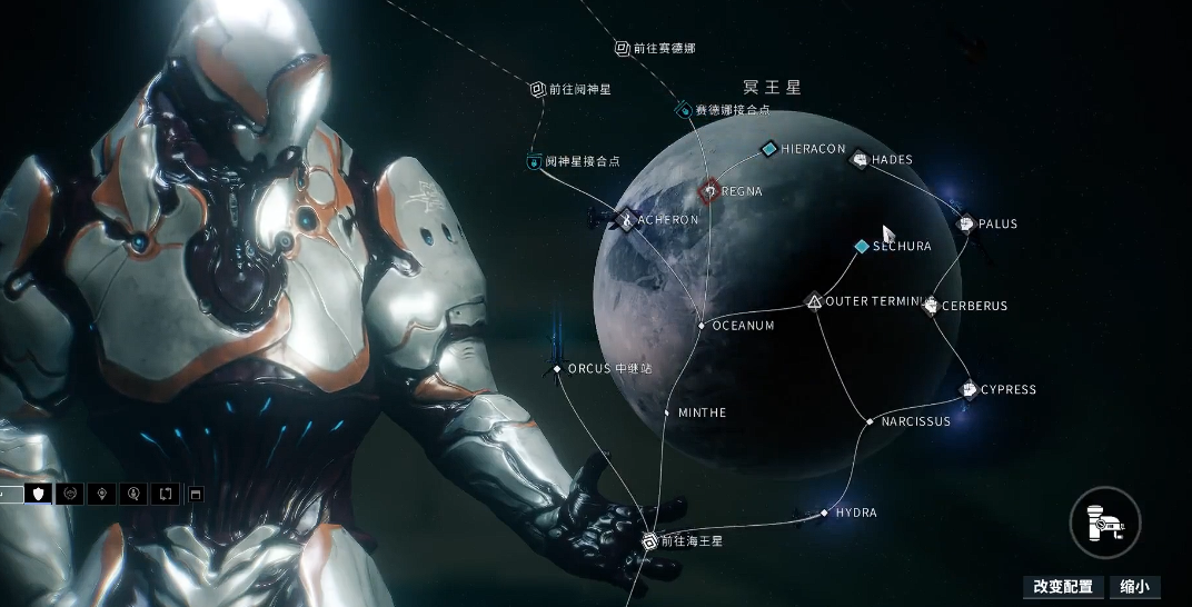 星际战甲冥王星boss怎么打 星际战甲冥王星boss怎么打