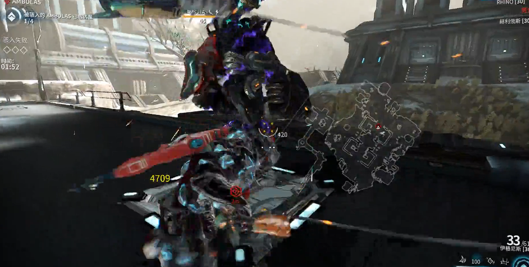 星际战甲冥王星boss怎么打